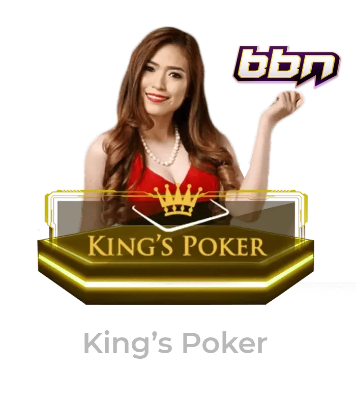 casino - 2